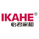 怡君家和(ikahe)logo