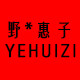 野惠子logo