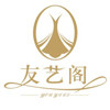 友艺阁logo