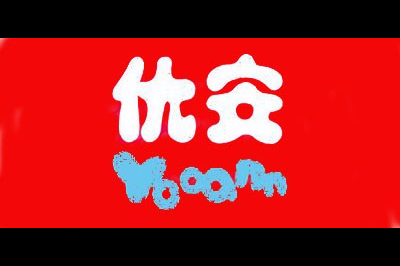 优安(UNAN)logo