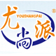 尤尚派logo