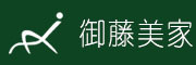 御藤美家(ROYAL RATTAN)logo