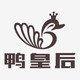 鸭皇后logo