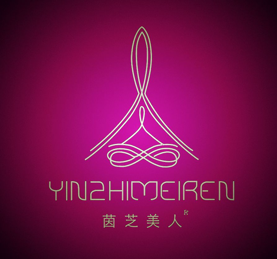 茵芝美人logo