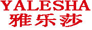 雅乐莎(YALESHA)logo