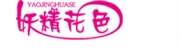 妖精花色logo