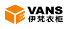 伊梵衣柜(VANS)logo