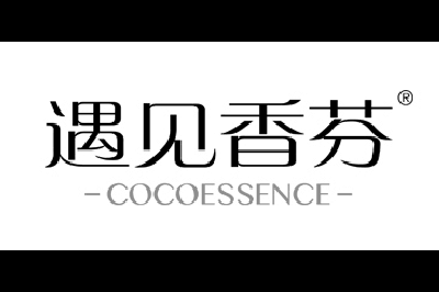遇见香芬(COCOESSENCE)logo