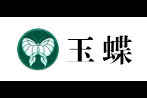 玉蝶logo