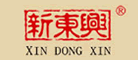 新东兴logo