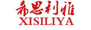 希思利雅(XISILIYA)logo