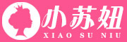 小苏妞(XIAOSUNIU)logo