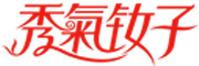 秀气钕子logo