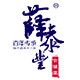 薛泰丰logo
