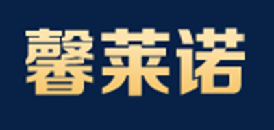 馨莱诺logo