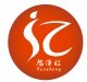 旭泽红logo