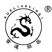 雪莲银器logo