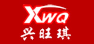 兴旺琪(XWQ)logo