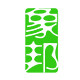 象邦logo