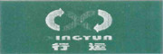 行运(XingYun)logo
