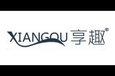 享趣(XIANGQU)logo