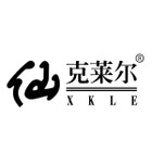 仙克莱尔鞋类logo