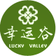 幸运谷logo