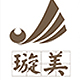 璇美logo