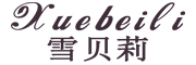 雪贝莉(xuebeili)logo