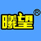 曦望logo