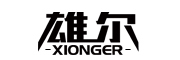 雄尔(xionger)logo