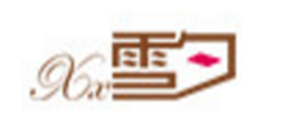 雪夕logo