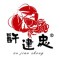 许建忠(xujianzhong)logo