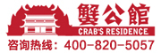 蟹公馆logo