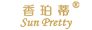 香珀蒂(SUNPRETTY)logo