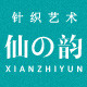 xianzhiyun