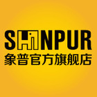 象普(shinpur)logo