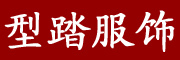 型踏logo