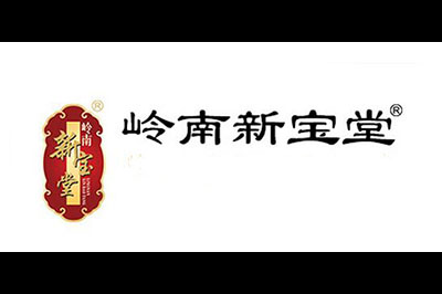 新宝堂logo