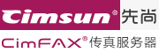 先尚(CimFAX)logo