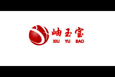 岫玉宝logo