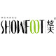 炫夫(showfoot)logo