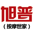 旭普logo