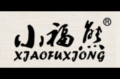 小福熊logo