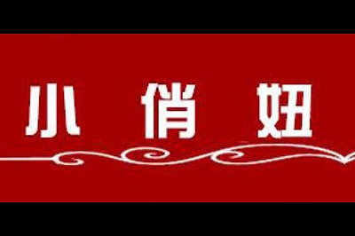 小俏妞logo