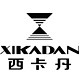 西卡丹logo