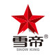 雪帝logo