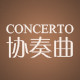 concerto