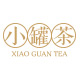 小罐茶logo