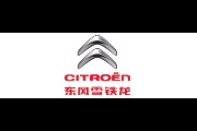 雪铁龙(Citroen)logo